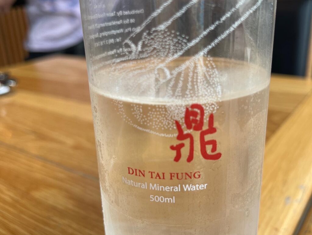 Din Tai Fung