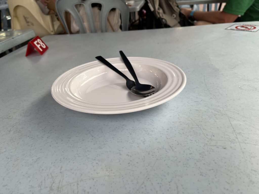 Restoran Sai Woo