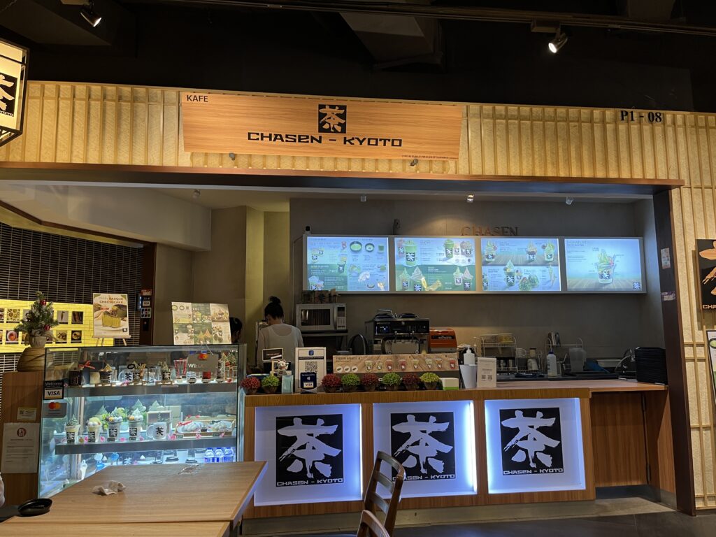 Chasen Kyoto
