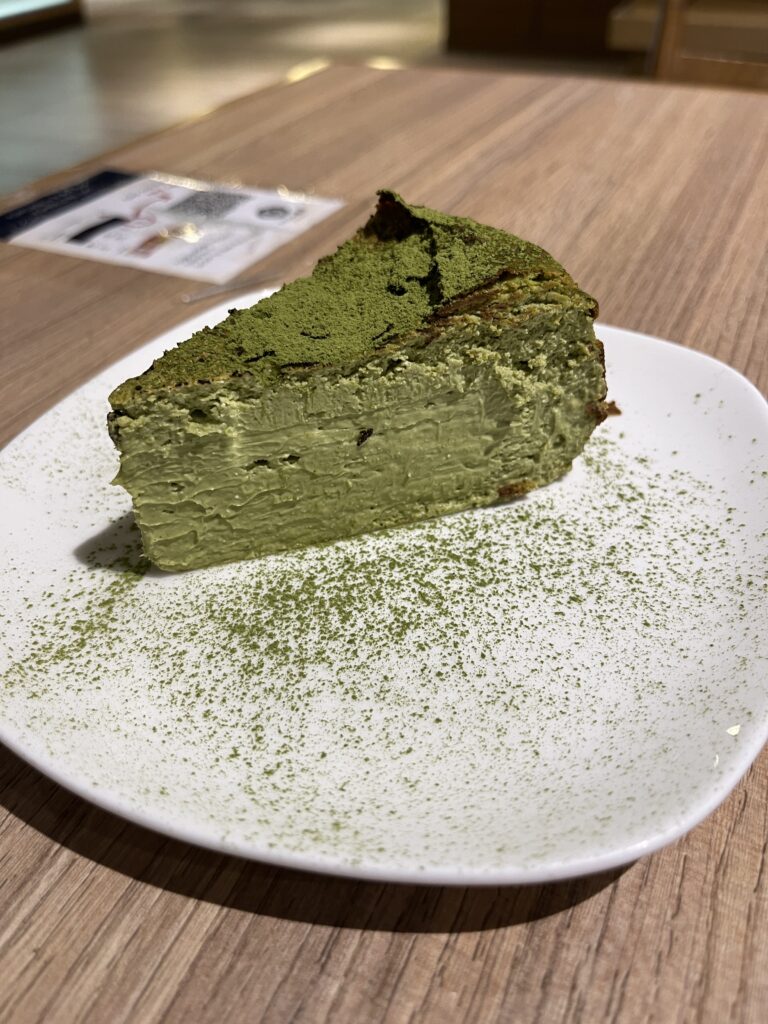 Chasen Kyoto