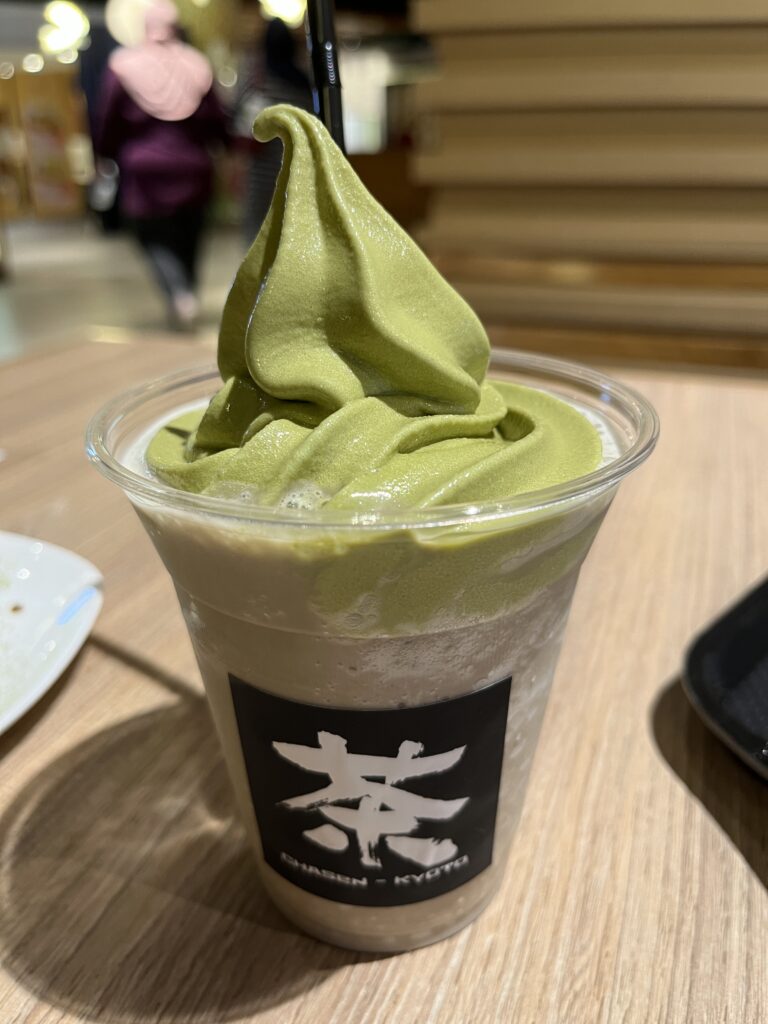 Chasen Kyoto