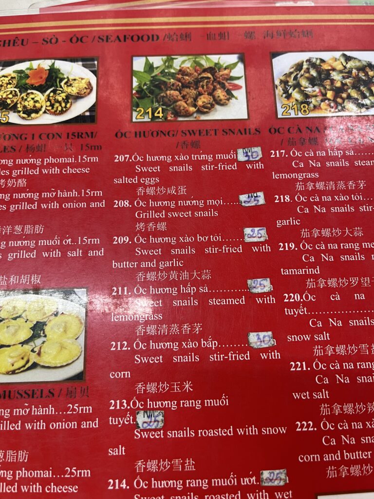 Nuong Da Xong