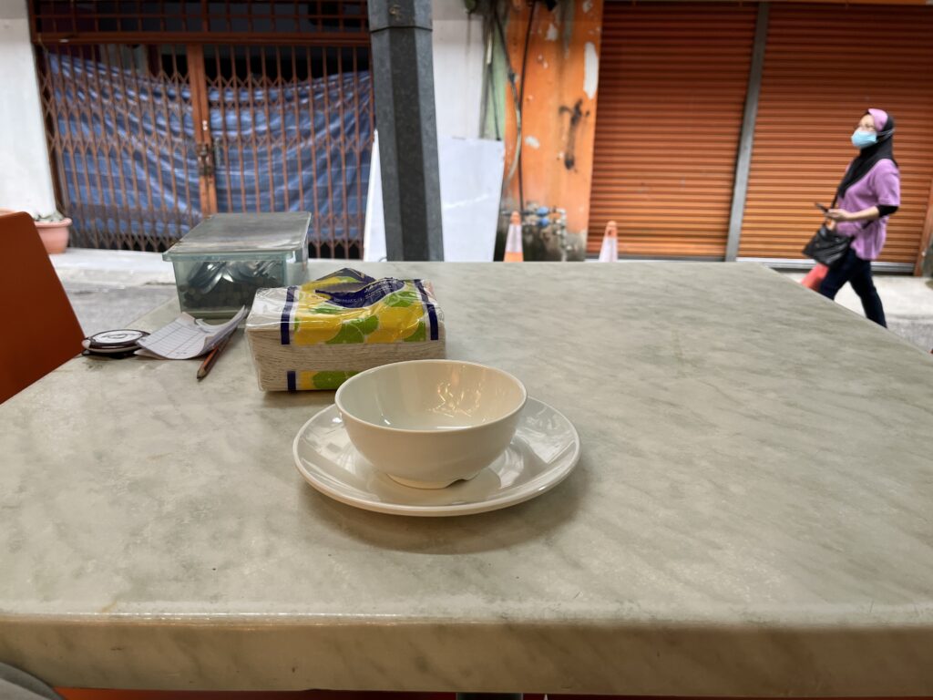 Nuong Da Xong