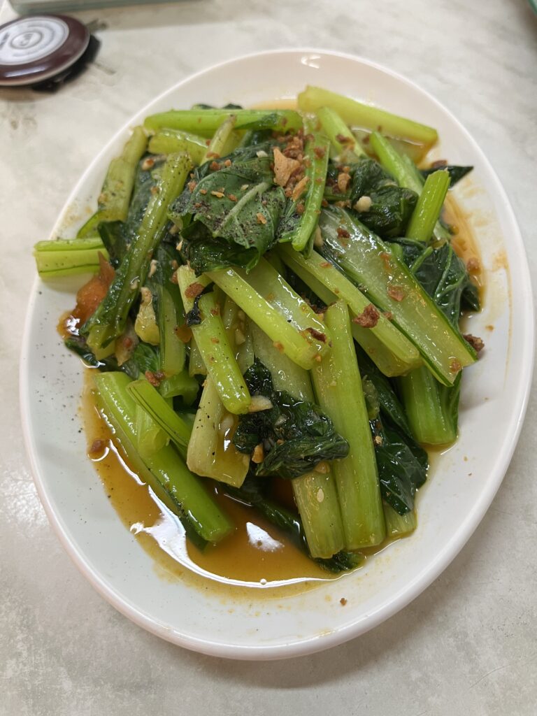 Nuong Da Xong