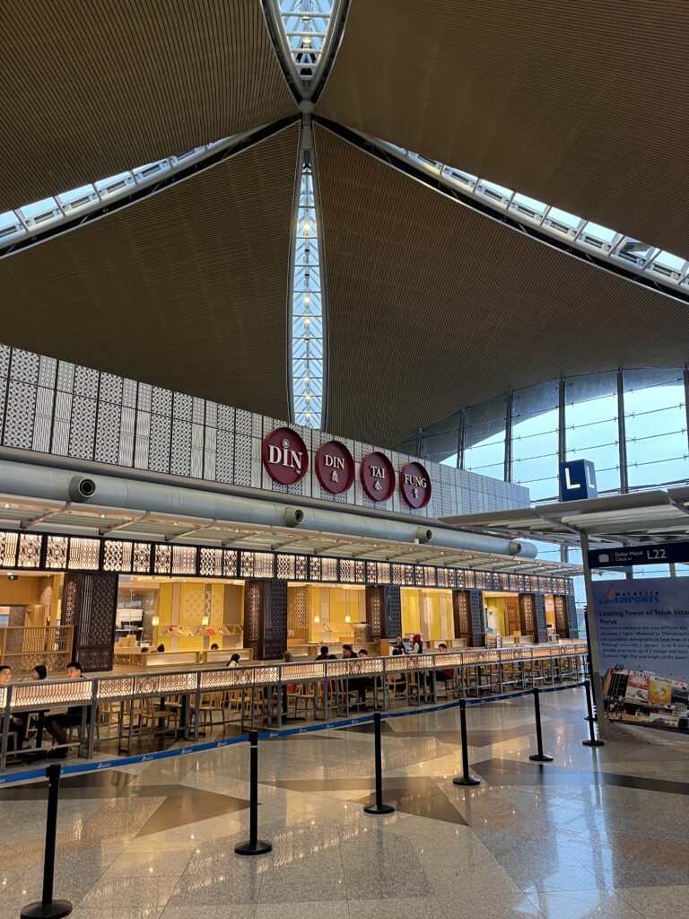 KL International Airport