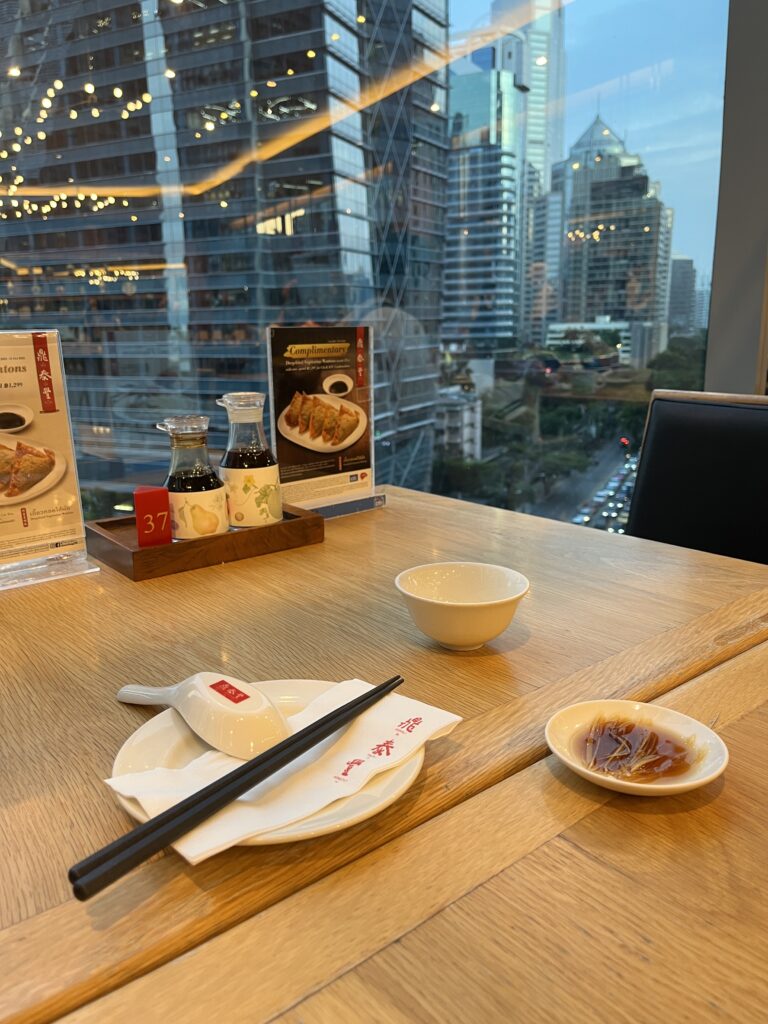 Din Tai Fung