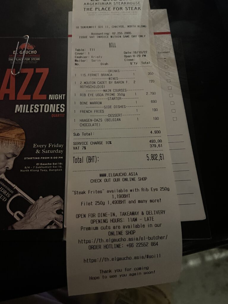 El Gaucho Soi11