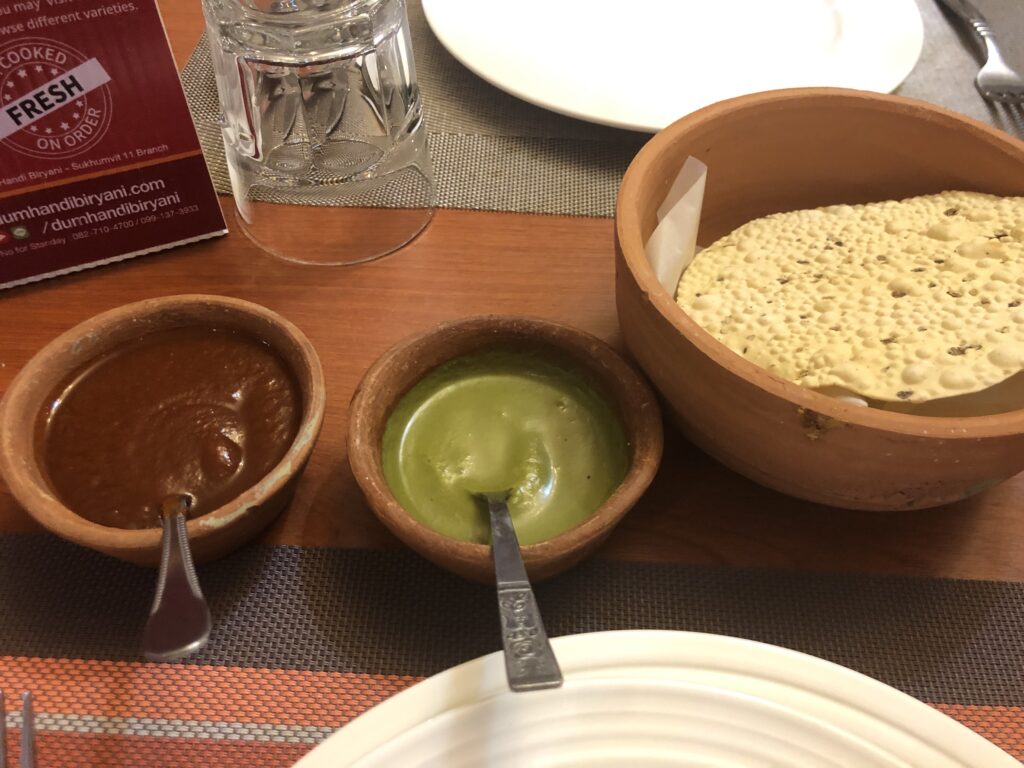 Dum Handi Biryani