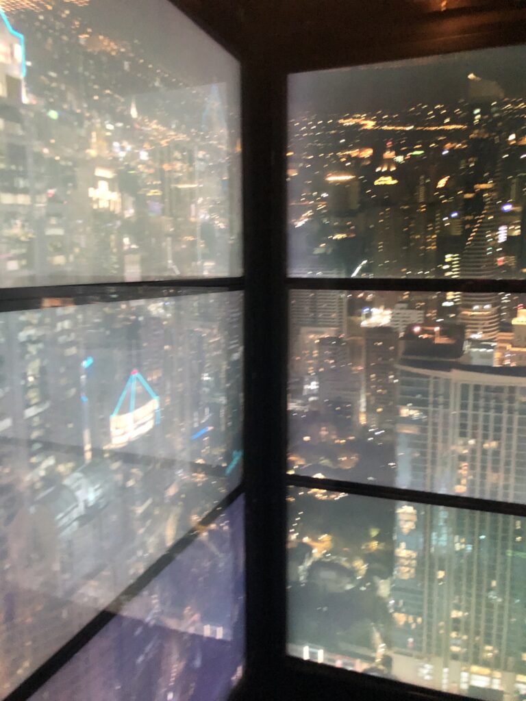 Above Eleven