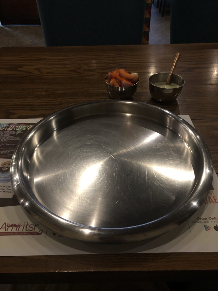 Amritsar