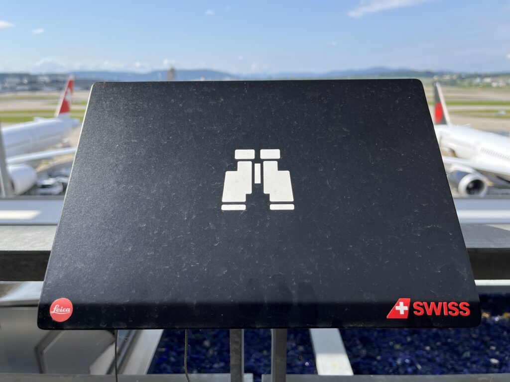 Swiss First Lounge E