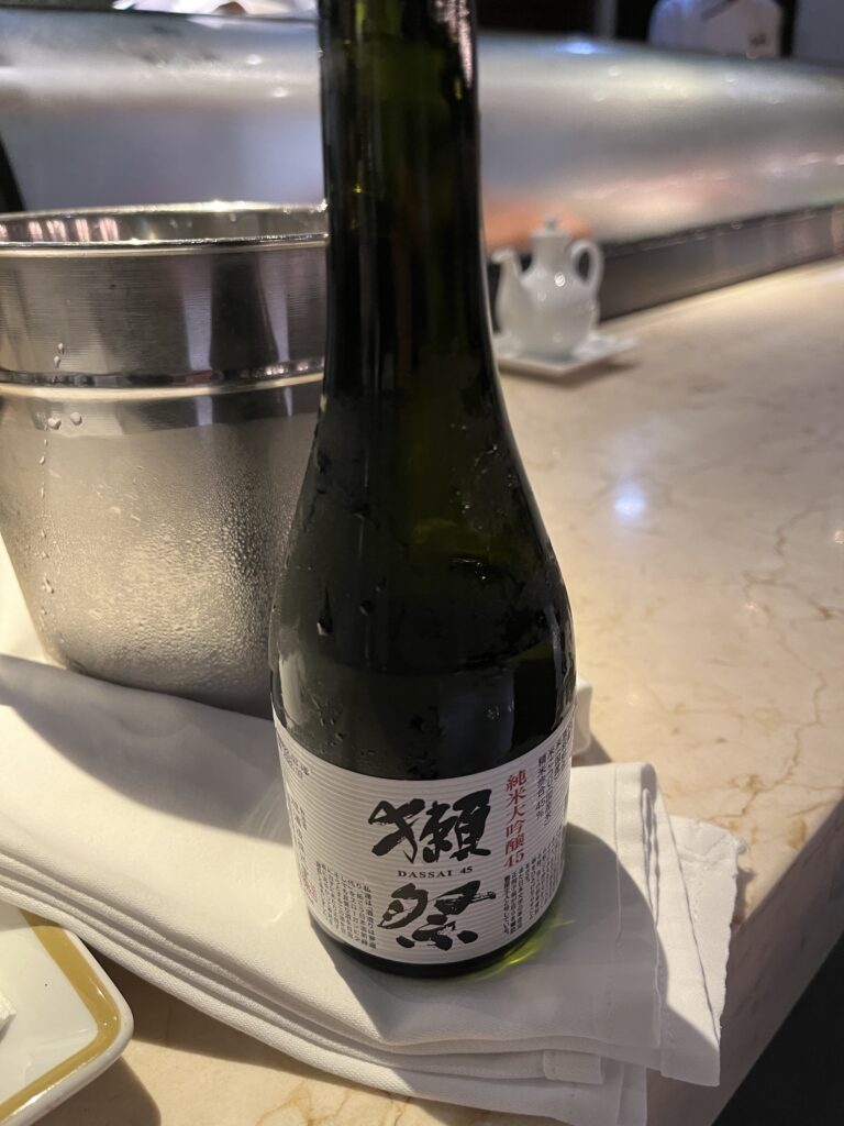 TSU