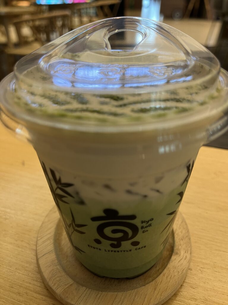 Kyo Roll En