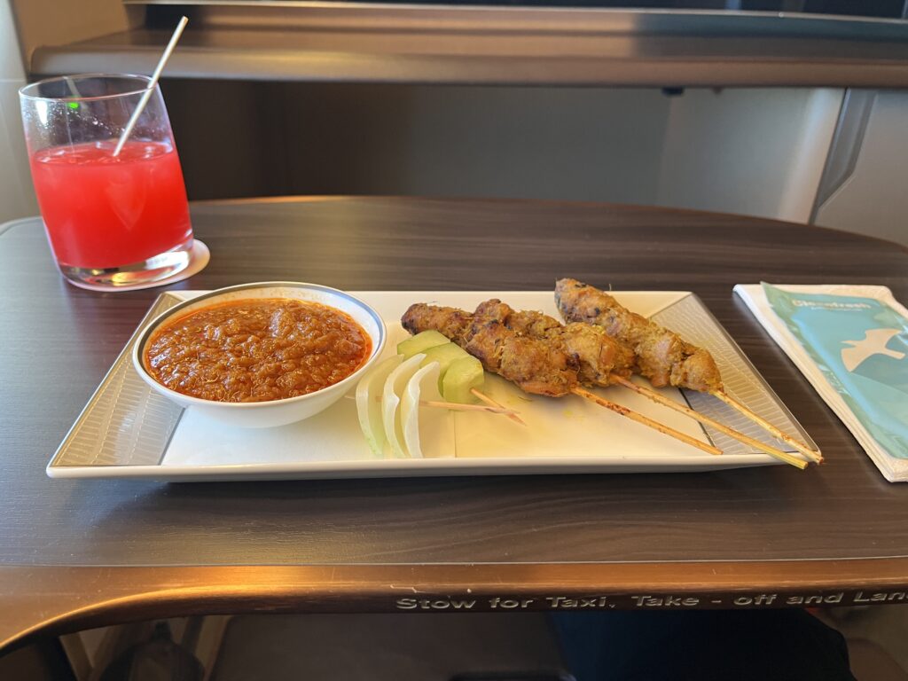 Singapore ZRH SIN First
