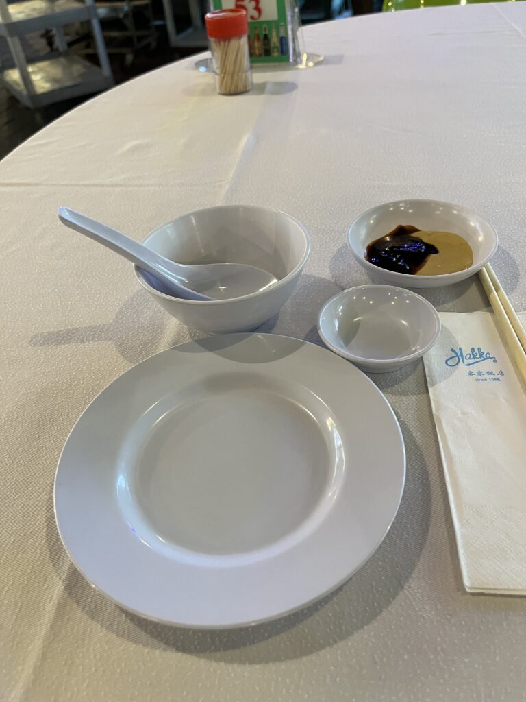 Hakka