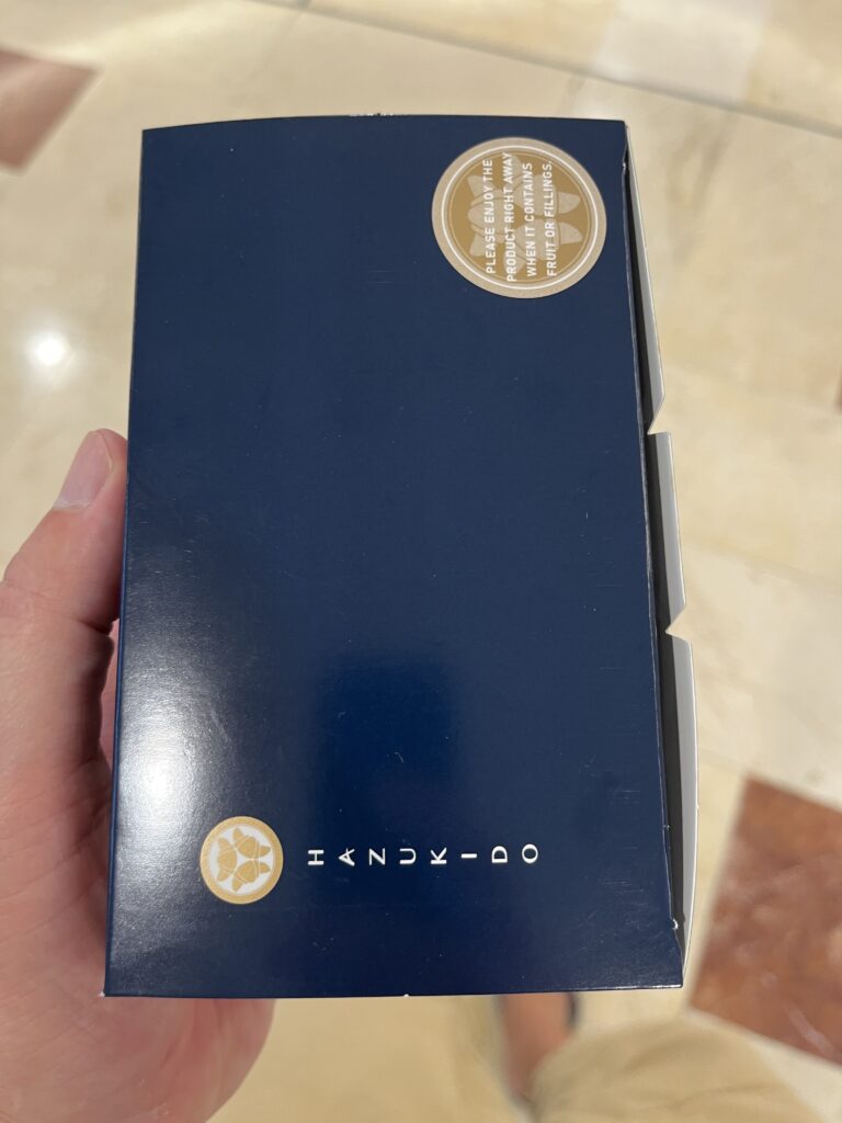 Hazukido Suria KLCC
