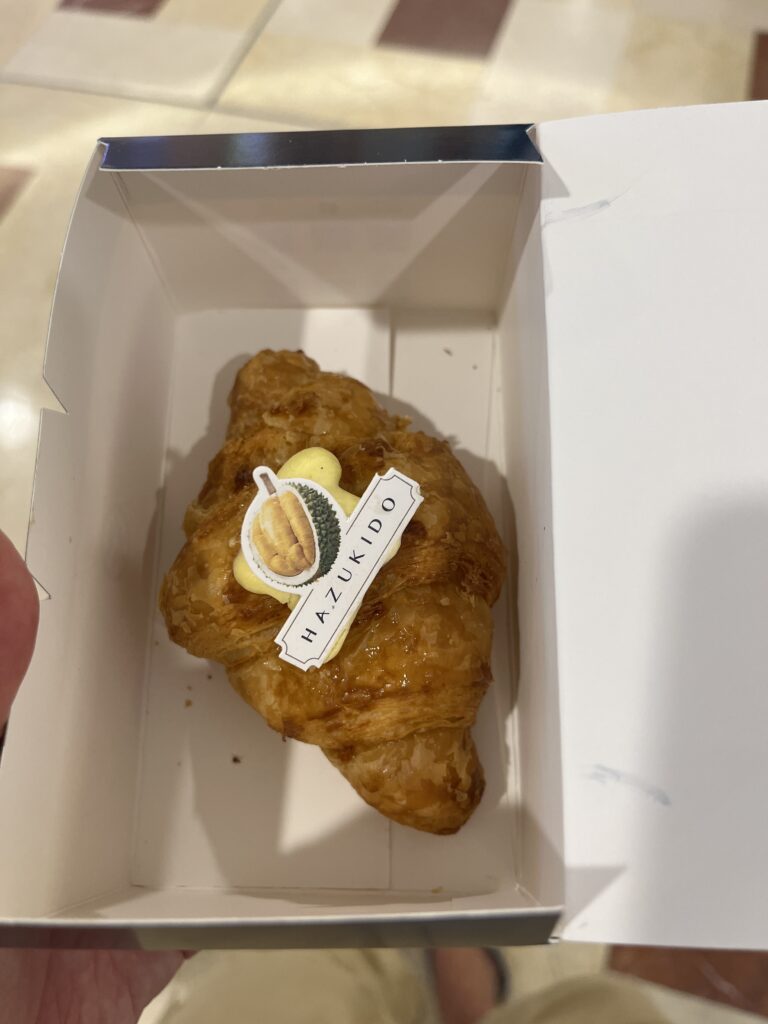 Hazukido Suria KLCC