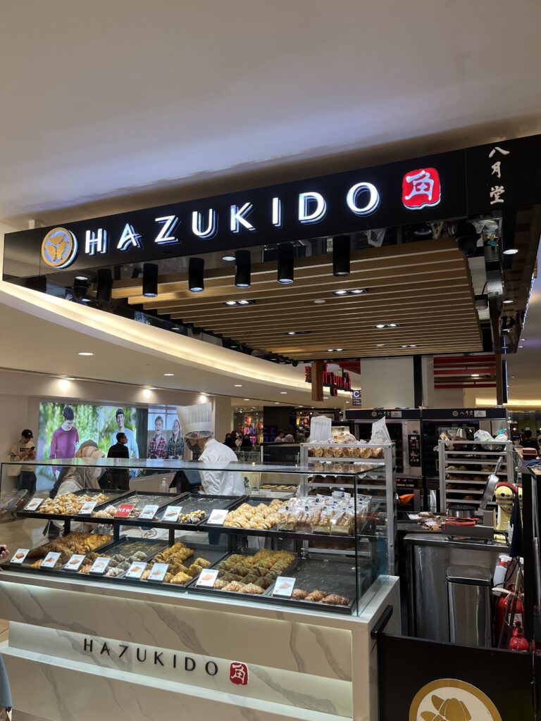 Hazukido Suria KLCC