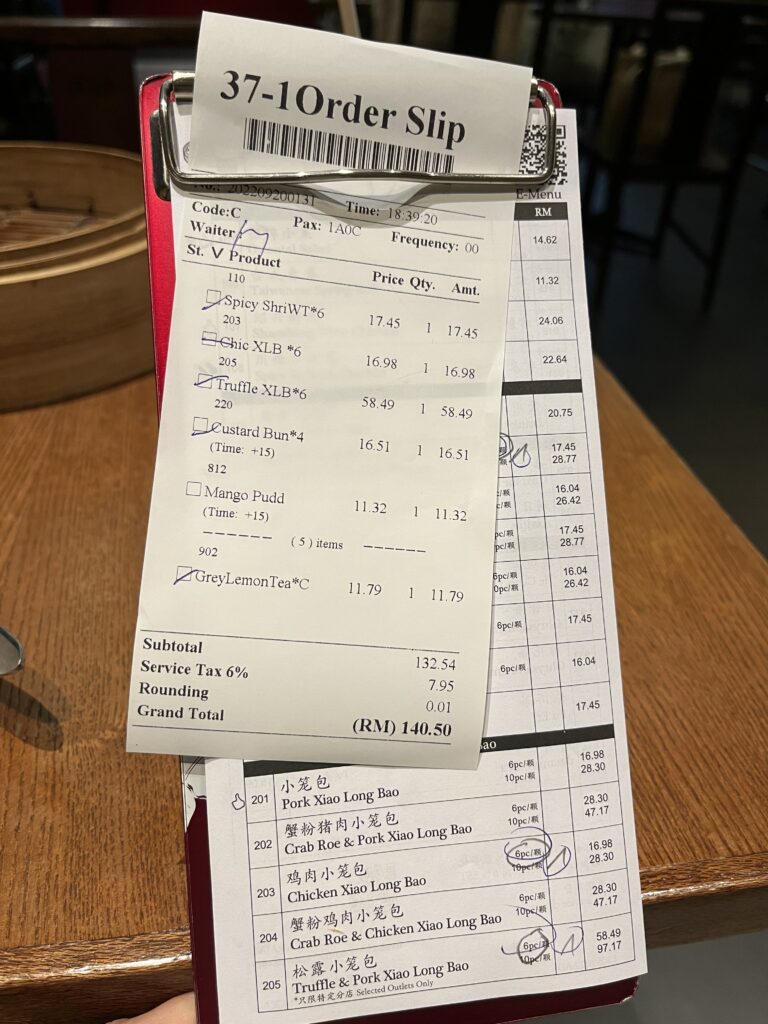 Din Tai Fung Pavillion KL