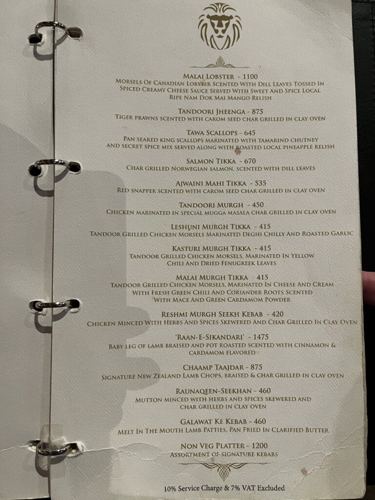 Punjab Grill