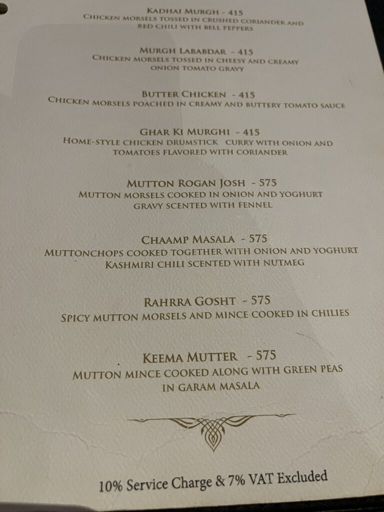 Punjab Grill