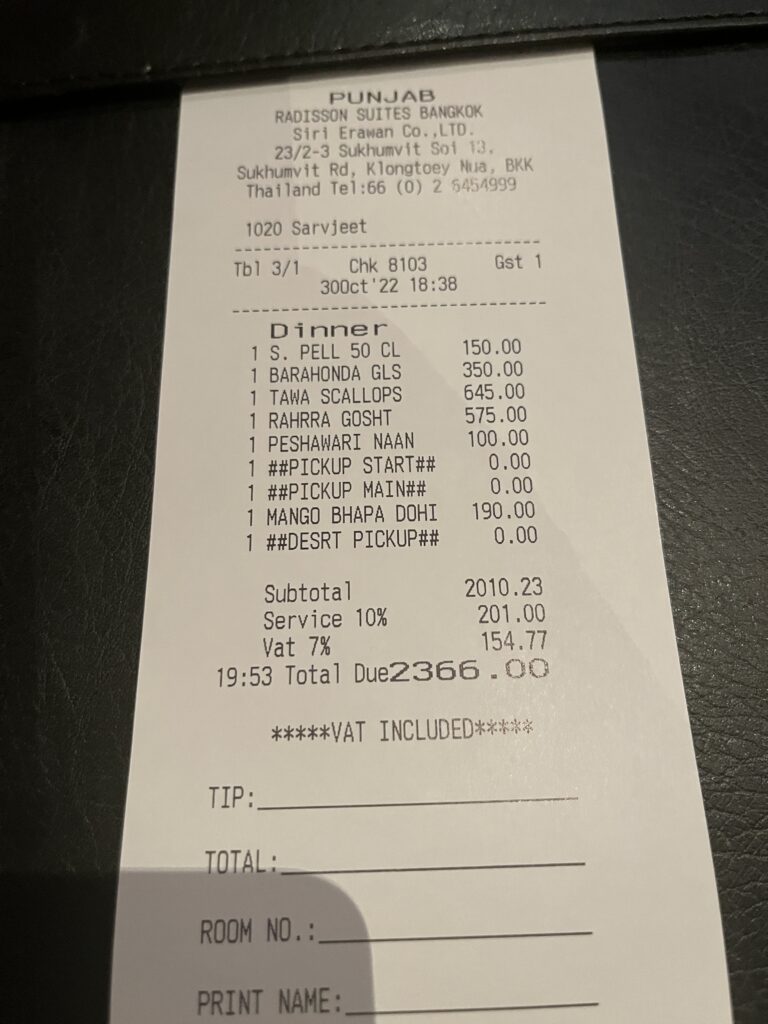 Punjab Grill