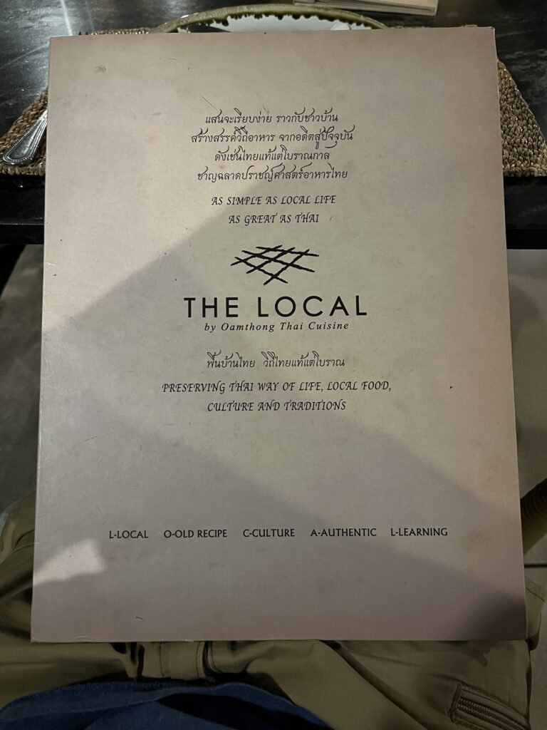 The Local