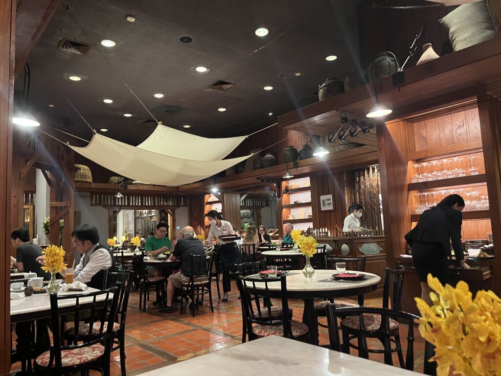 Spice Market