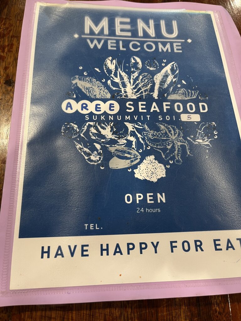 Nana Seafood