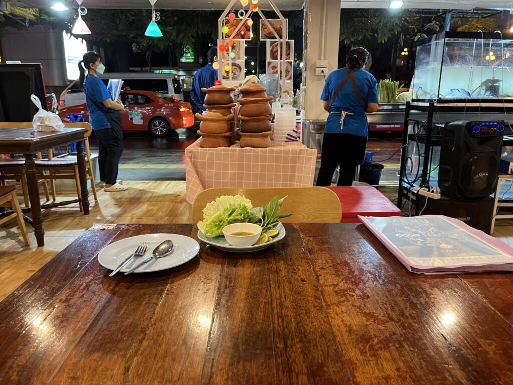 Nana Seafood