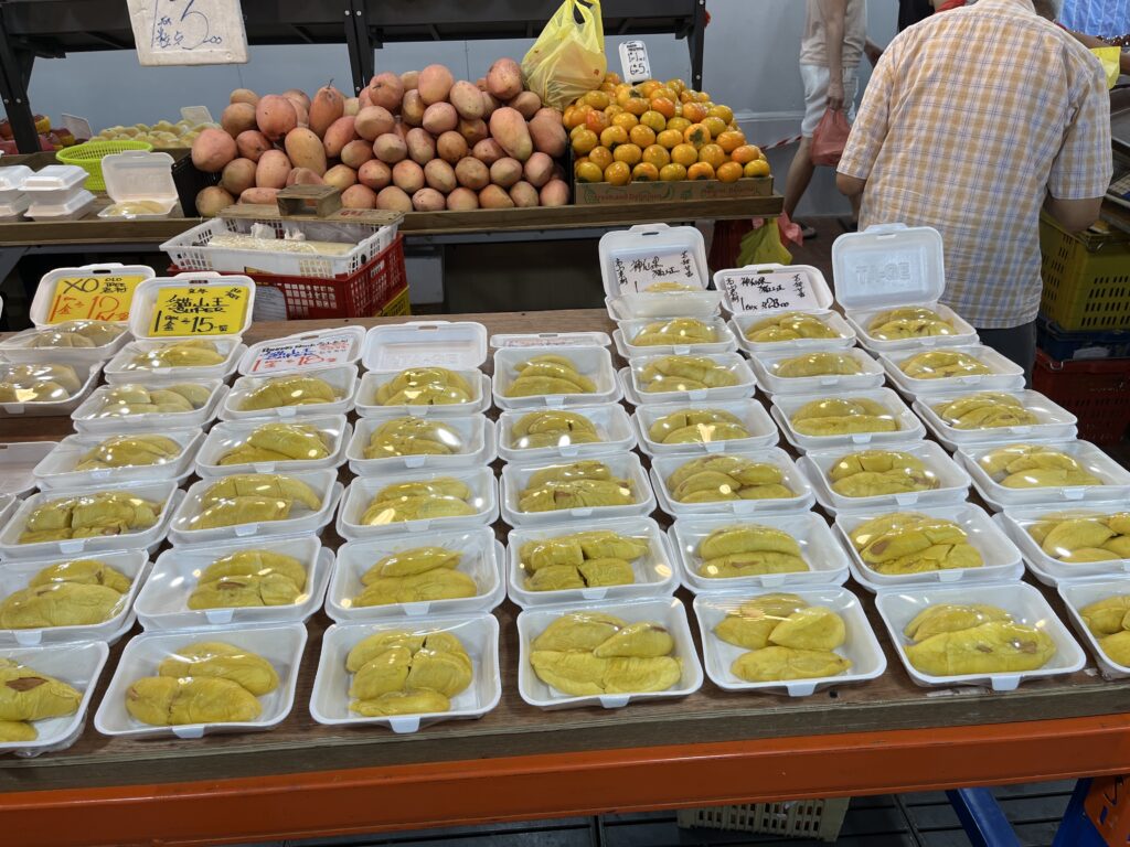 84 Marine Food Centre