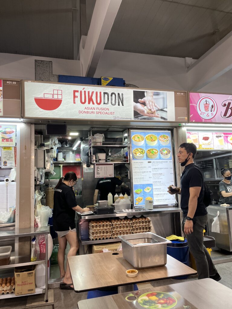 84 Marine Food Centre