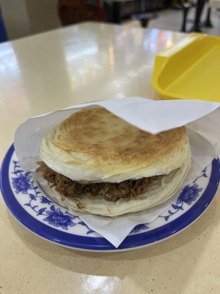Wangs Noodle