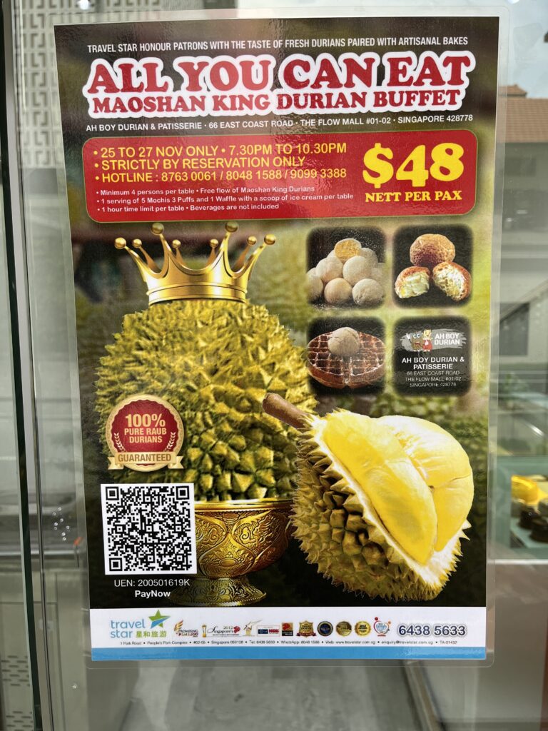 Ah Boy Durian