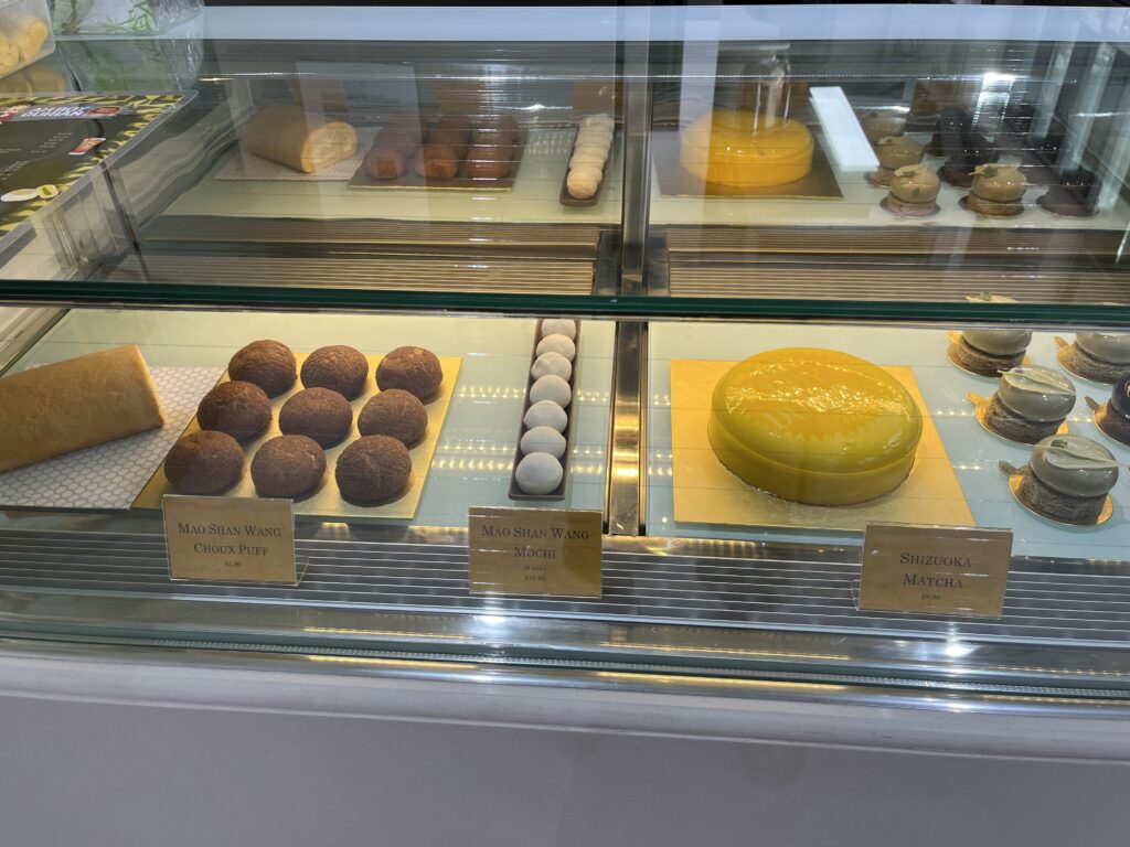 Ah Boy Durian