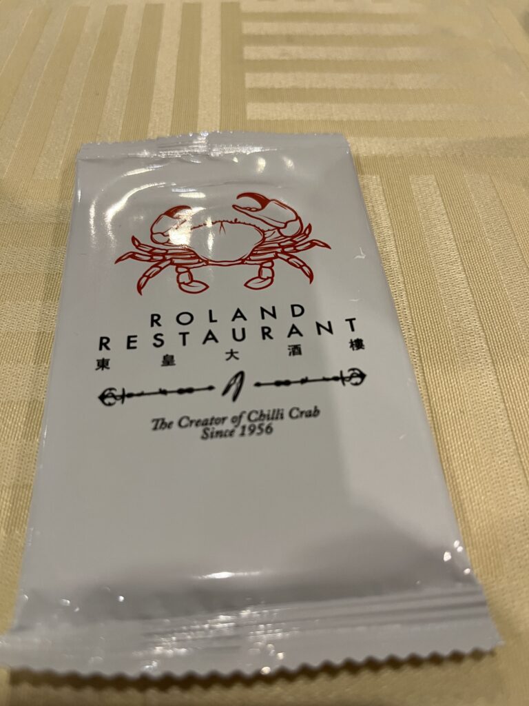 Roland Restaurant