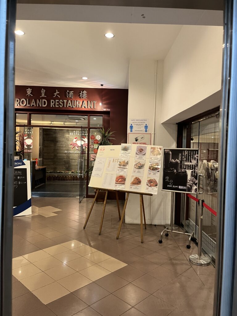 Roland Restaurant