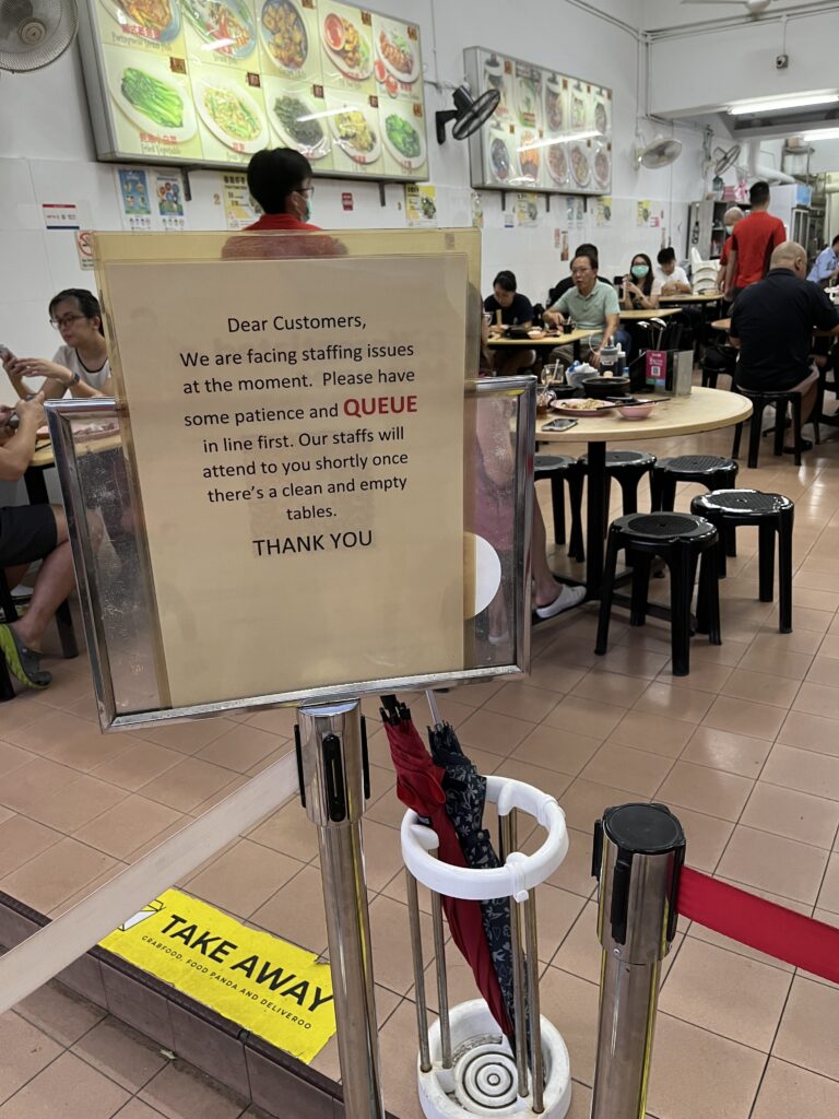 Sing Heng Claypot