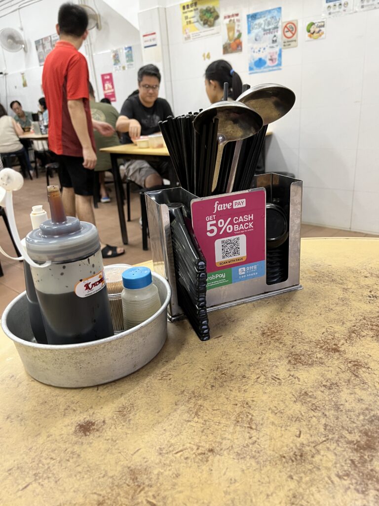 Sing Heng Claypot