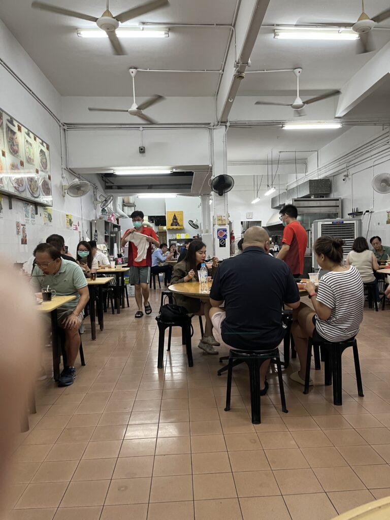 Sing Heng Claypot