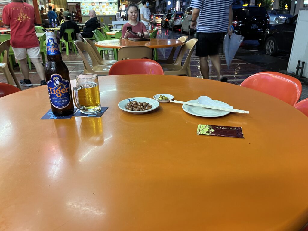 Sin Hoi Sai
