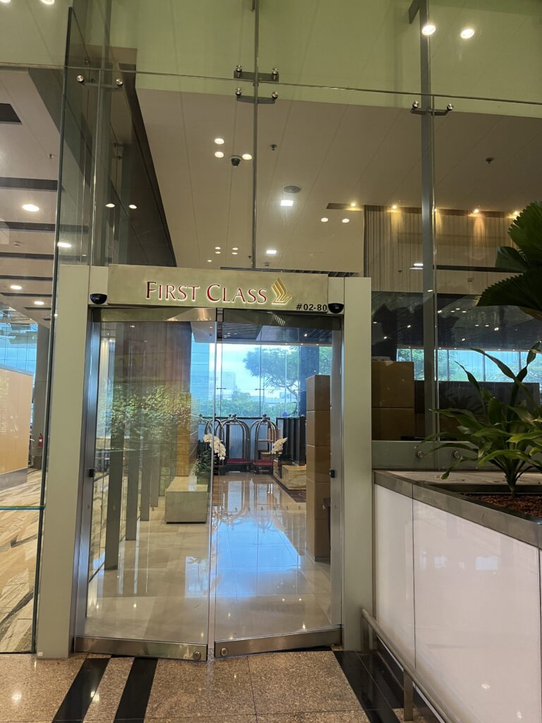 The Private Room