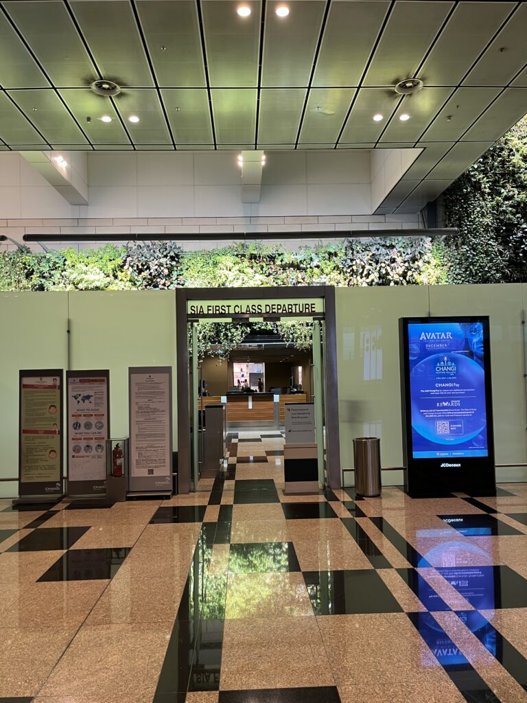 The Private Room