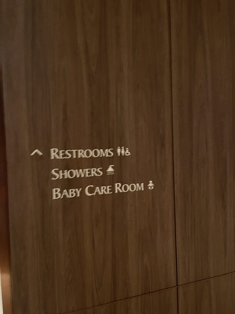 The Private Room