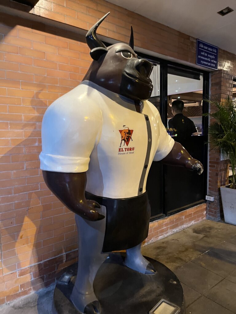 El Toro