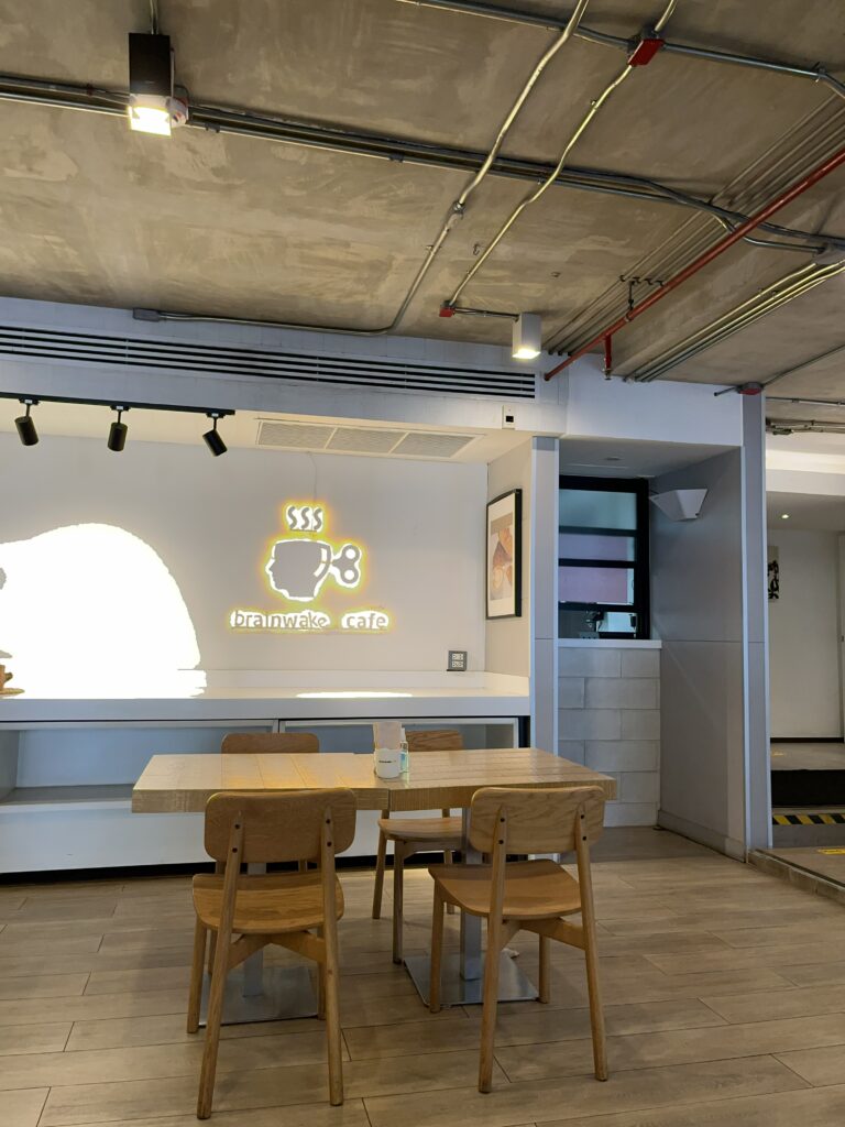 Brainwake Cafe