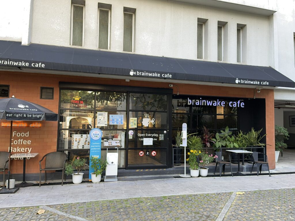 Brainwake Cafe