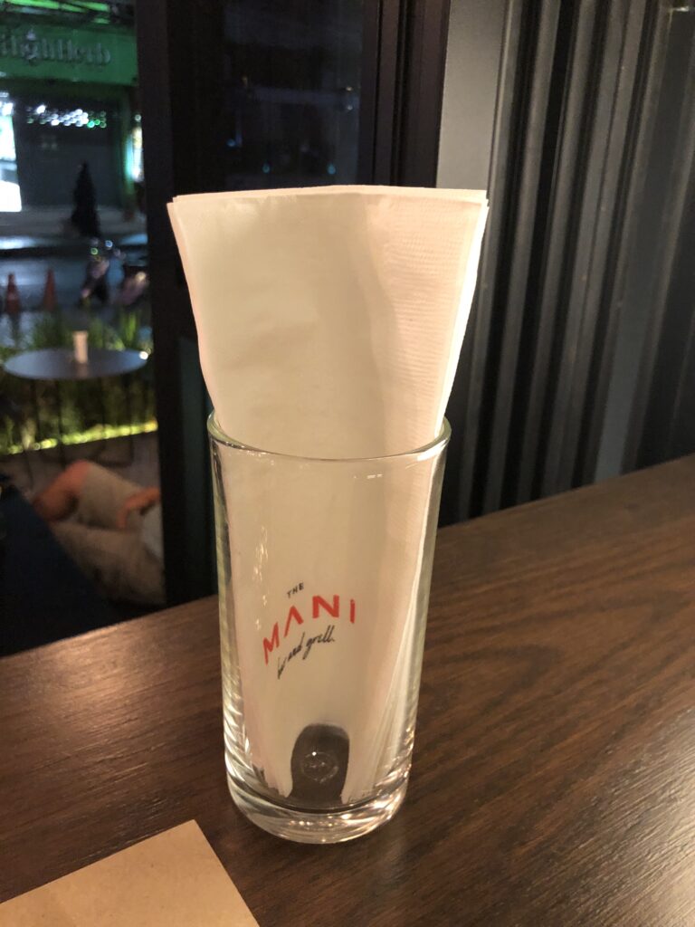 Mani Bar Grill