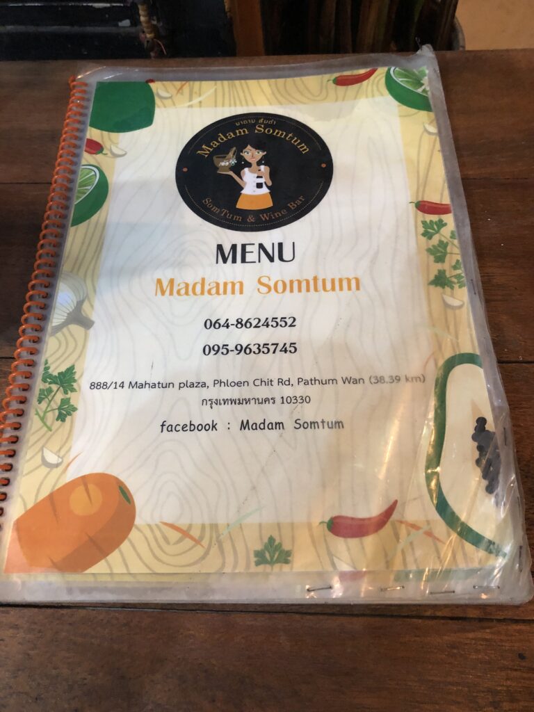 Madam Somtum
