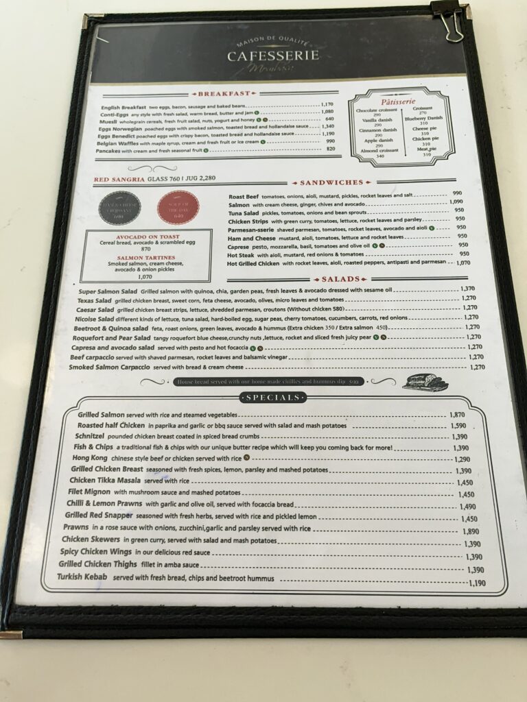 Cafeserie